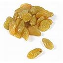 RAISIN GOLDEN JUMBO VRAC