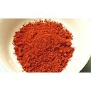 PAPRIKA FUME VRAC