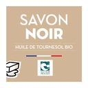 SAVON NOIR VRAC  (copie)