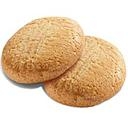 BISCUIT SABLE CITRON VRAC